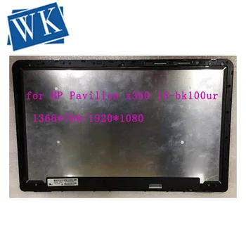 

FHD 15.6" IPS Replacement for HP Pavilion x360 15-bk100ur LCD LED Touch Screen with Frame Bezel Assembly