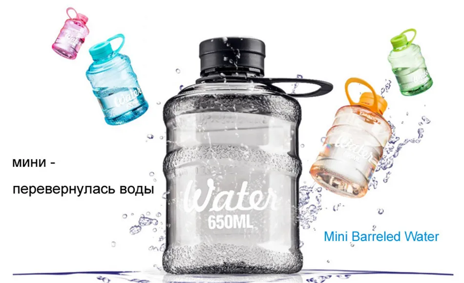 Creative Mini Bucket Water Bottle Barreled Water Dispenser Bottles Readily Creative Bucket Traveling Sports Plastic Cute Kettle  (5)