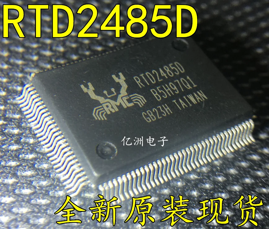 5 шт./лот RTD2485D QFP-128 высокое качество