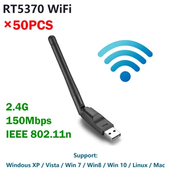 

[50 PCS] 5370 WiFi with Ralink RT5370 chip polybag packing 150Mbps 2.4GHz 802.11b/g/n USB2.0 Rotatable Wireless USB WiFi Antenna