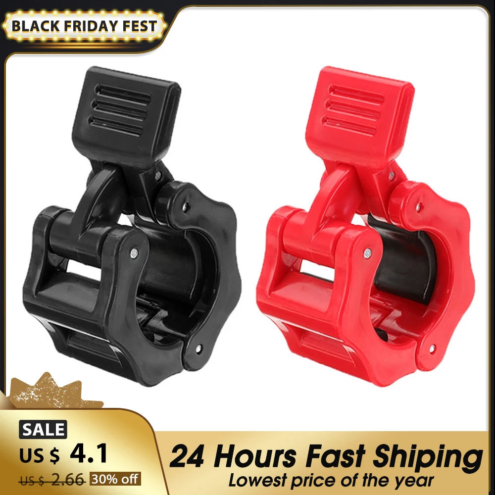 

1PCS Barbell Lock Collars Exercise Clamps Weight Lifting Black Fitness Gym Traning Weight Lifiting Dumbbell Buckle Gym Equipment