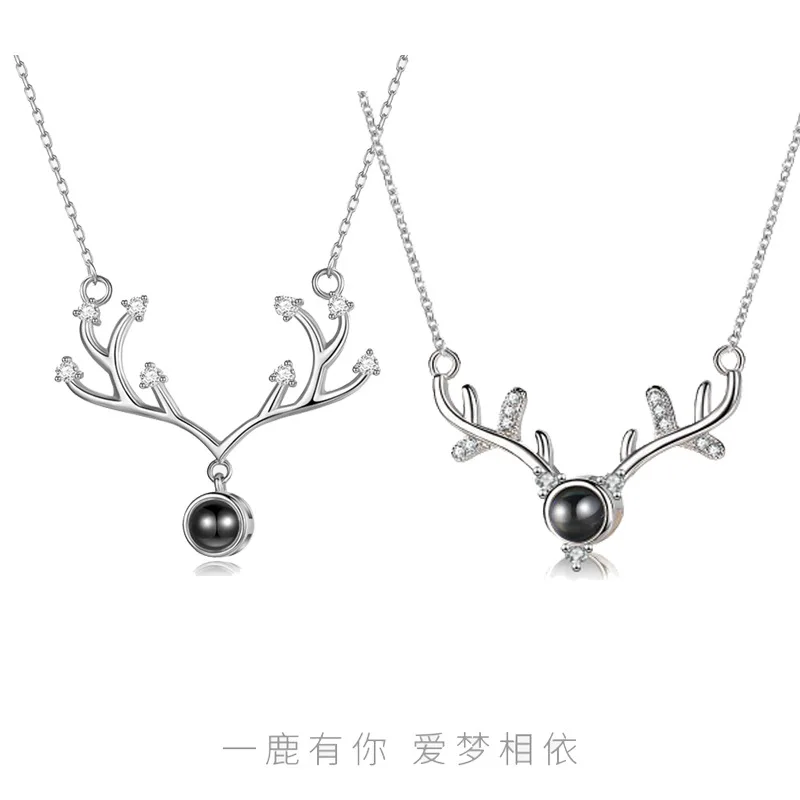 

S925 Fine Silver 100 Kind Language I Love You 520 for a Girlfriend Lover Necklace Deer You Valentine's Day Necklace