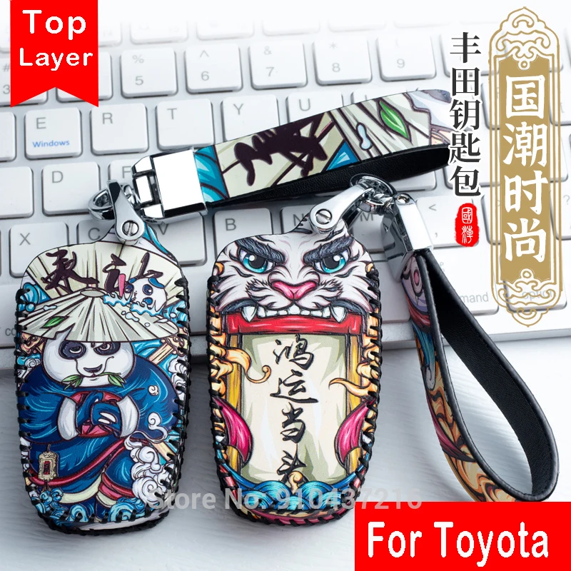 

Car Key Chain Cover forToyota Corolla Levin Camry RAV4 Highlander CRV Top Layer Leather Bag buckle China Japan Classic Style