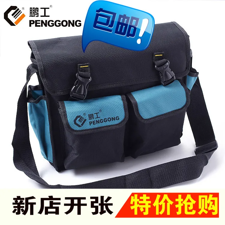 

Youpeng package industry multifunctional telecommunications network maintenance electrician kit bag / Shoulder Bag Backpack / th