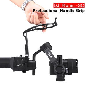 Image 1 - UURig DH12 Omgekeerde Handvat Sling Grip Montage Extension Arm Verlengd Monitor Koude Shoe Mount voor DJI Ronin SC Gimbal Accessoire