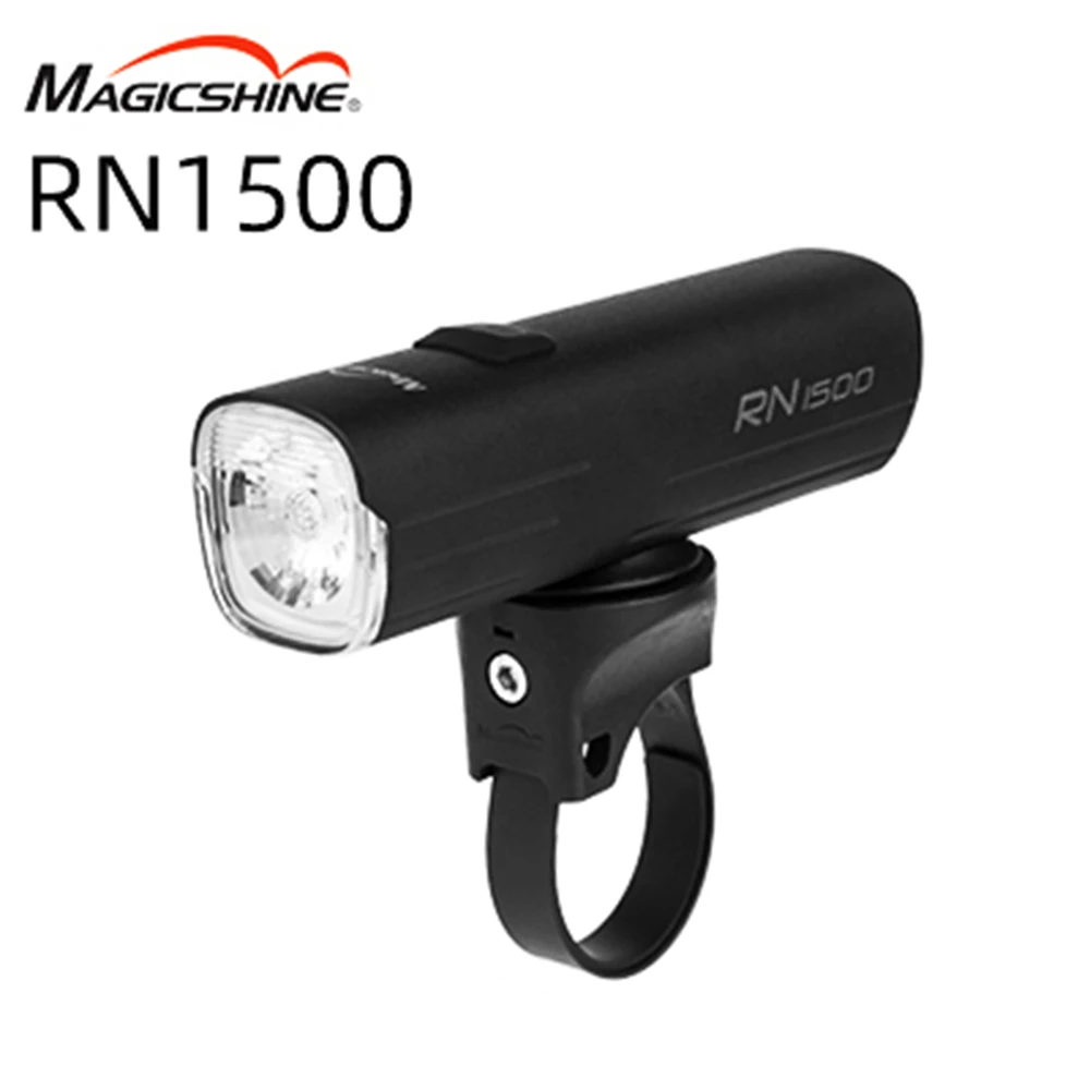 Magicshine Bike Front Light Rechargeable Bicycle Light Waterproof 1500