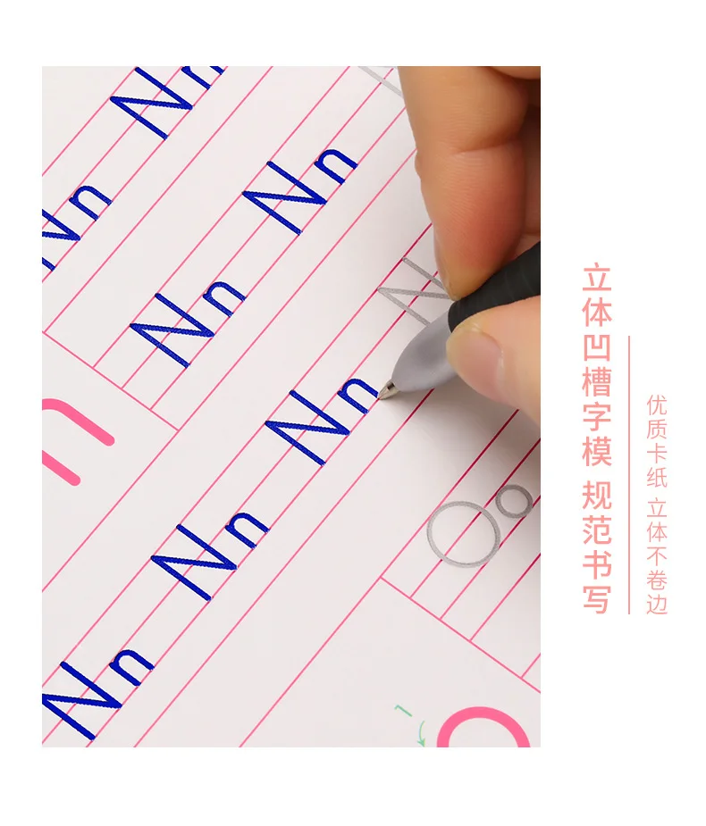 11922123285_1875532609