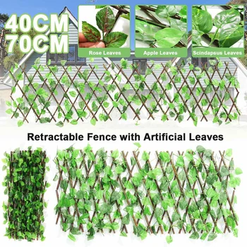 

New Extension Type Garden Buildings Fence Artificial Green Leaf Branch Bucolic Mula Net Wooden Home Restaurants Wall Decoration