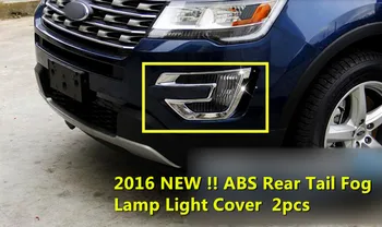 

For Ford Explorer 2016 ABS Chrome Car Front Fog Lamp Light Cover Glossy 2pcs/set