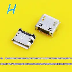 JCD Micro usb зарядный порт 7P Micro USB разъем для samsung E329 S239 I559 S5368 I9103 GB70 S5360 I9250 S7572
