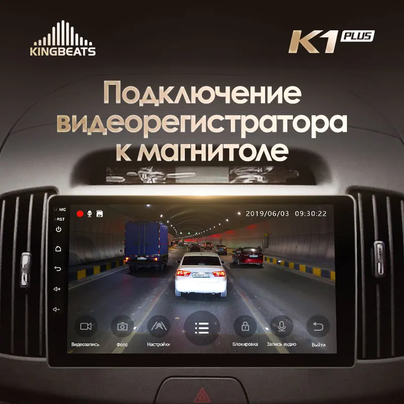 KingBeats штатное головное устройство for Hyundai Elantra 4 HD 2006-2012 GPS Android 8.1 автомагнитола на андроид магнитола for Хендай Элантра 4 HD автомобильная мультимедиа Octa Core 8 core*1.8G DDR4