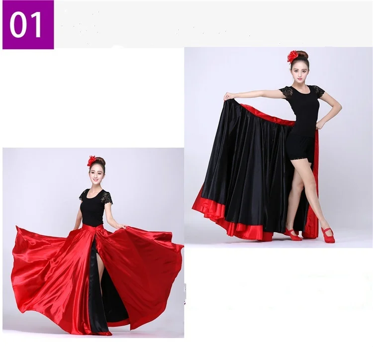 Атласная танцевальная юбка Танго испанская коррида современная танцевальная одежда бальный костюм 914-755
