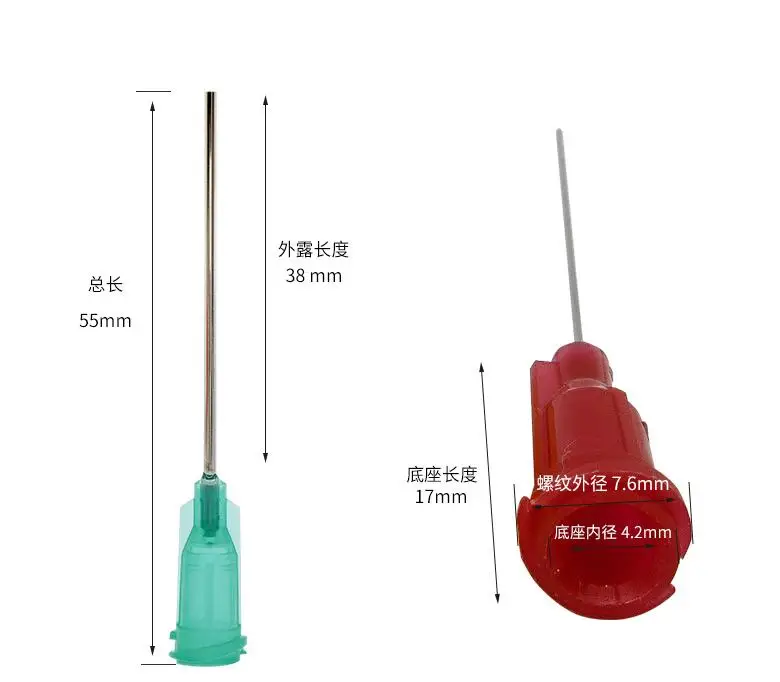 QQ截图20201203145635