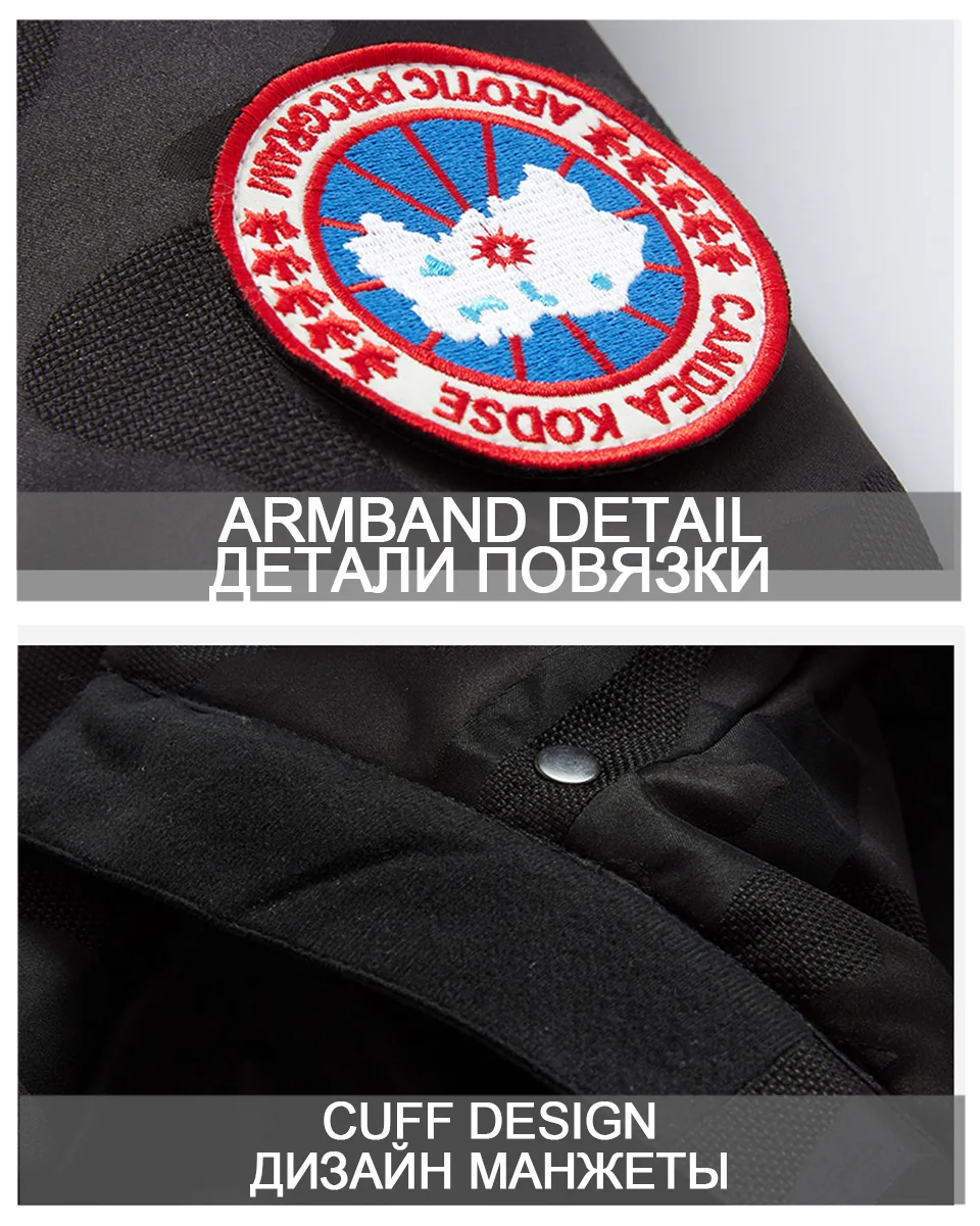 Новые зимние мужские куртки на утином пуху, толстые теплые камуфляжные пуховые пальто, мужская повседневная модная верхняя одежда с капюшоном, пуховая куртка для мужчин