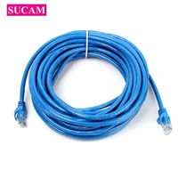 Cat6/6e Ethernet Cable 5M/10M/20M/30M Lan Network Connectivity with RJ45 Connector For IP Security Camera System 1