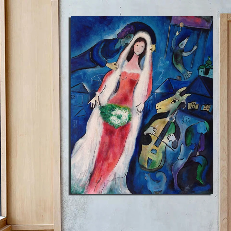 Марка Chagall Свадебная Картина на холсте принт гостиная украшение дома Современное украшение на стену, живопись маслом плакаты картины рамки