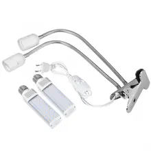 45 Вт Светодиодный светильник для выращивания растений в помещении, солнечный свет, лампа для выращивания с двумя головками