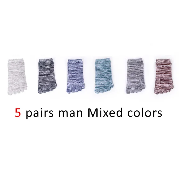 man Mixed colors WHLYZ YW 5 пар/лот, носки с пятью пальцами для женщин и мужчин, цветные хлопковые носки с пальцами, носки, calcetines hombre, горячая распродажа, для пар - Цвет: man Mixed colors