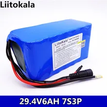 HK LiitoKala 24 V 6Ah 7S3P 18650 батарея 29,4 V 6000 mAh литий-ионный аккумулятор для электрического велосипеда