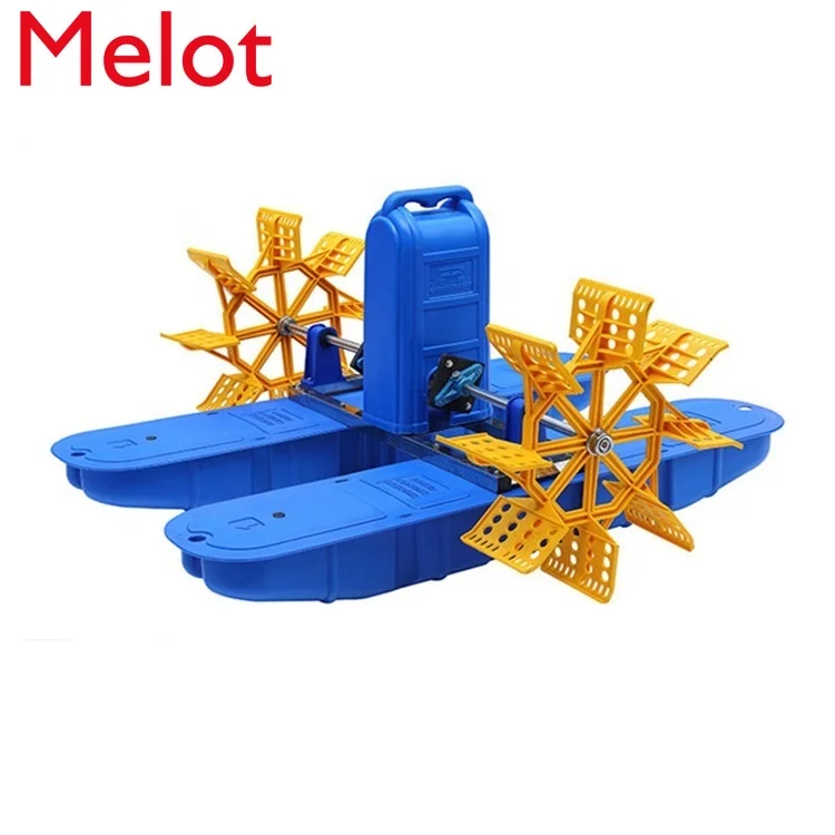 

hot sale Retail Shrimp Pond Solar Powered Paddle Wheel Aerator Farming Aerator