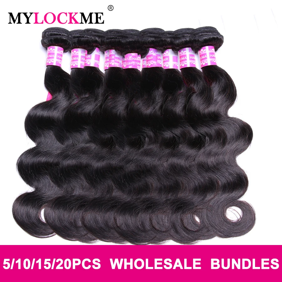 

MYLOCKME Body Wave Hair Bundles Hair Wholesale Bundles Deals Peruvian Hair 100% Human Hair Remy Hair Bundles Natural Color Hair