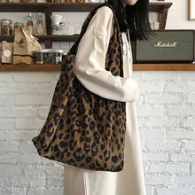 Холщовая Сумка из чистого хлопка с леопардовым принтом; модная женская сумка на плечо; большие вместительные сумки; женские сумки; Подарочные сумки для сестер