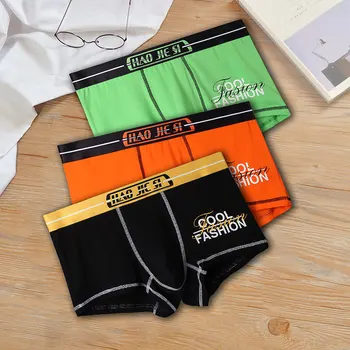 

Men's underwear boyshort cotton trend personalized breathable youth sports pants