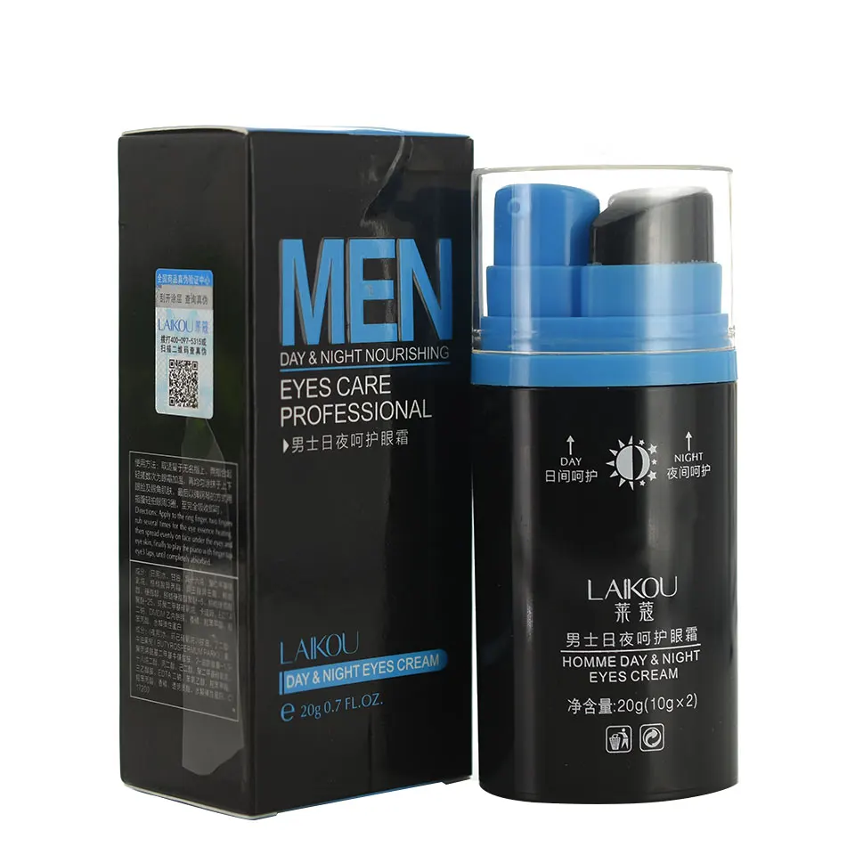 

Eye Cream Anti Puffiness Dark Circle Men Day & Night Anti-wrinkle Eye Cream Remove Black Eye Circle Puffiness Wrinkles Eye Cream