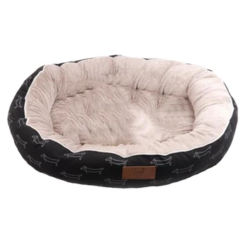 

Practical Pet Bed for Dogs Cat House Dog Beds for Large Dogs Pets Products for Puppies Dog Bed Mat Lounger Bench Cat Sofa Suppli