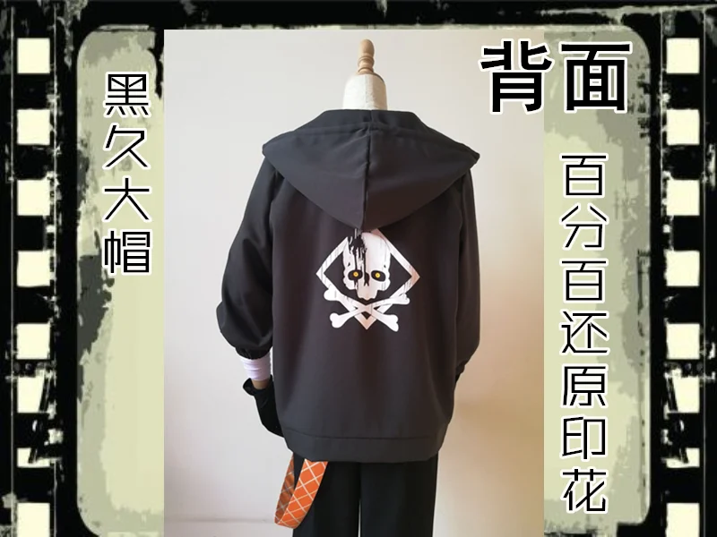 Boku No Hero Academy izku Midoriya Deku, косплей костюм, аниме, косплей, Ourfit, полный комплект, костюмы на Хэллоуин, ежедневный костюм для взрослых