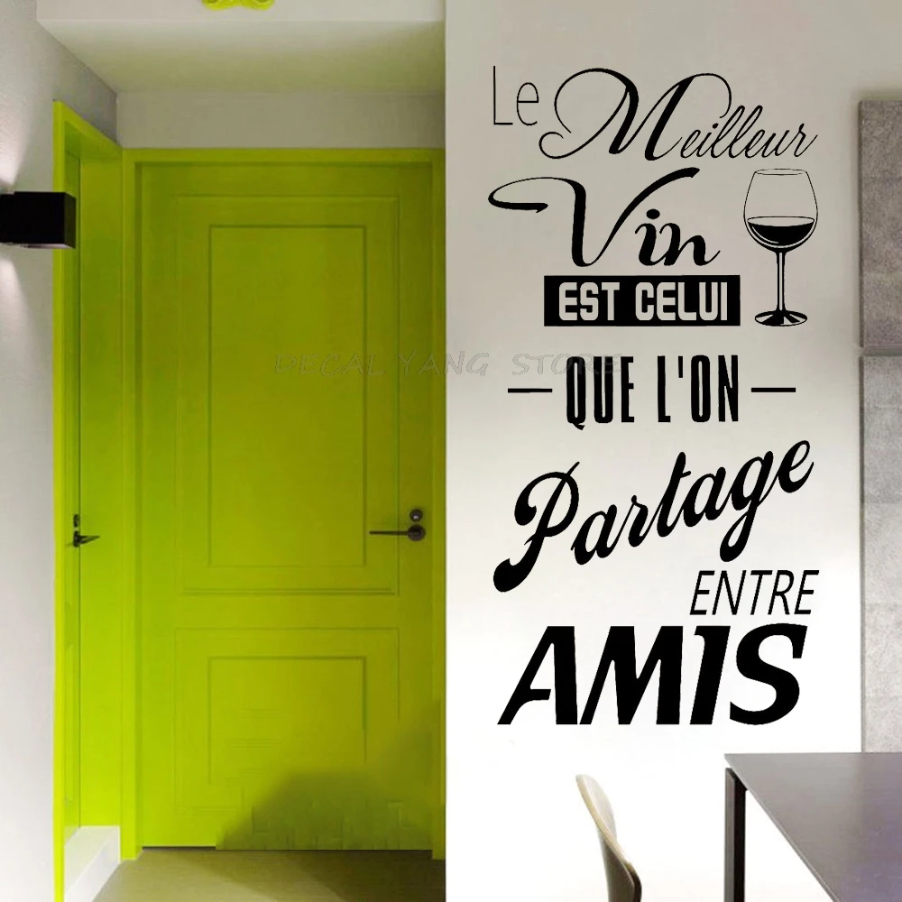 French Wine Quote Decal for Kitchen Home Decoration Bar Le meilleur vin est celui que l'on partage entre amis Wall Stickers | Дом и сад