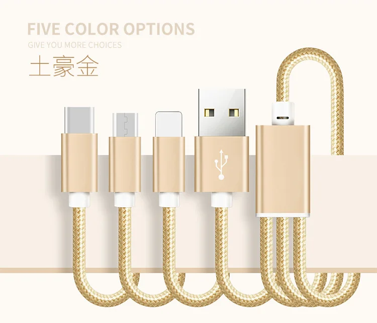 3 в 1 для Lightning type C Micro USB кабель для передачи данных для iphone для samsung для xiaomi для huawei Быстрая зарядка кабель для мобильного телефона