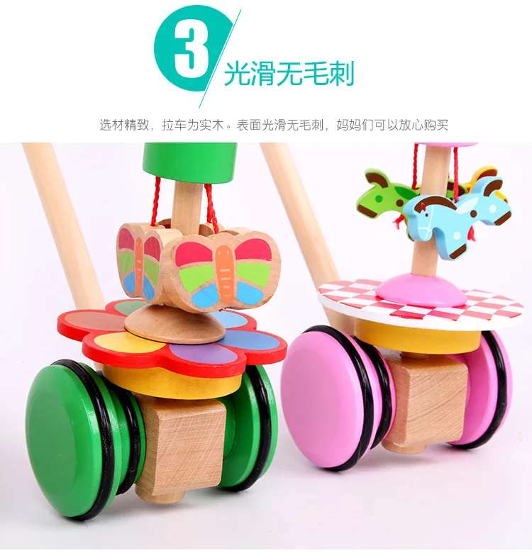 Cartoon Animal Cart Learner Toy Children Wooden Educational Toys Baby Single Pole Pushing Music 1-3 Years Old