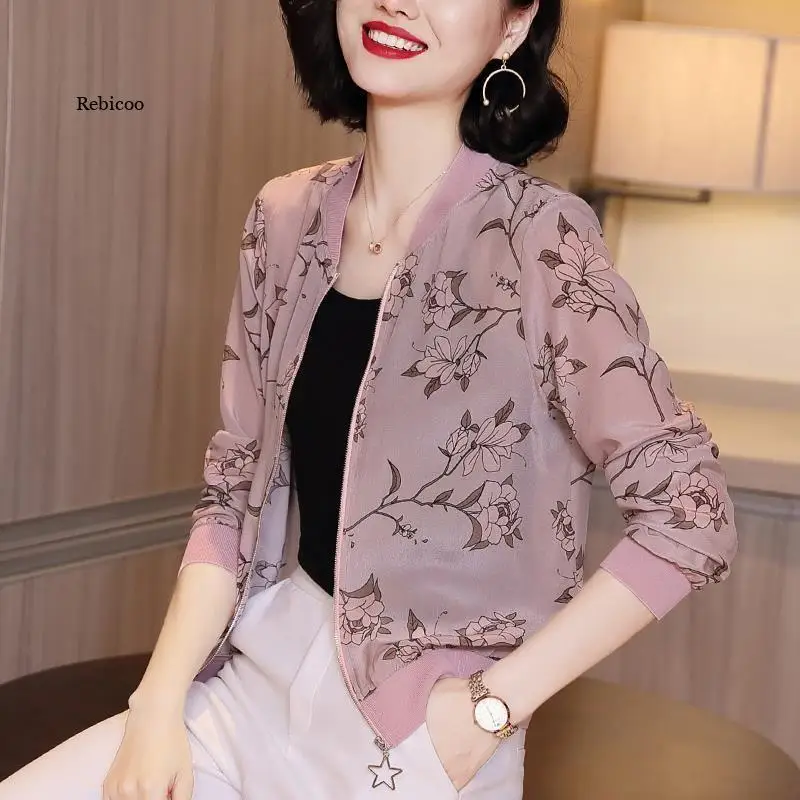 Рисунок 3 - Женский шифоновый тонкий солнцезащитный Топ