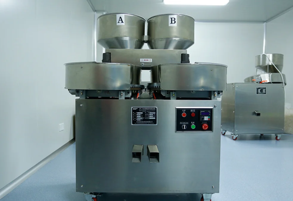 QQ图片20200903103658