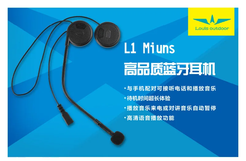 Soman960 Bluetooth шлем мотоциклетный двойной объектив Bluetooth шлем высокого разрешения стерео звук ECE Стандартный Bluetooth шлем