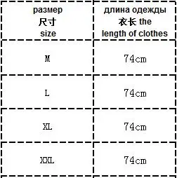 Весна стиль спагетти ремень пижамы AliExpress EBay