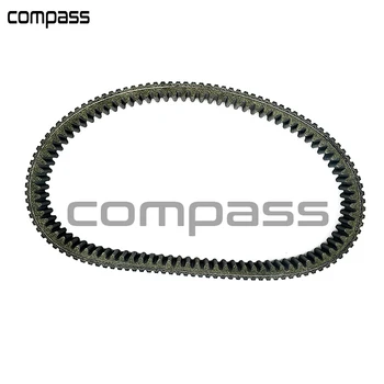 

422280652 Motorcycle Clutch Driven Belt Gear Pulley For Can-Am Maverick X3 900 R Max Std XDS XRS XMR XRC Turbo