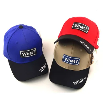 

2020 New Children's hats Korean pressure glue letters color matching baseball caps baby hats spring and autumn outdoor caps
