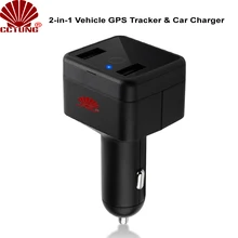 2-в-1 мини-автомобиль gps трекер& Car Зарядное устройство с Скрытая SOS Аварийная кнопка вызова подслушиватель ACC и с 2 портами(стандарт Зарядное устройство Порты и разъёмы бесплатное приложение