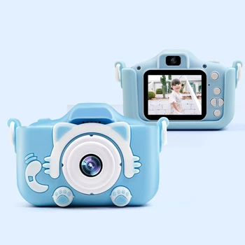 

Photography Toy With Protective Case Mini Children Camera Cartoon 2 Inch HD Screen Digital Dual Lens Take Pictures USB Charging
