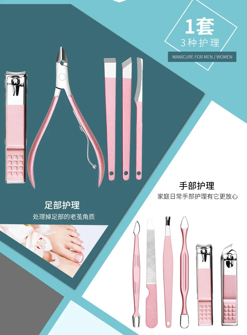 11484875114_1278361584