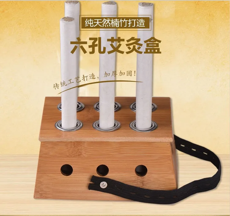 Горячая Распродажа Nanyang yi le glowa Moxibustion Bamboo шесть отверстий температурный ящик прогревающий прибор Nanyang превосходный Массажер для игнипунктуры