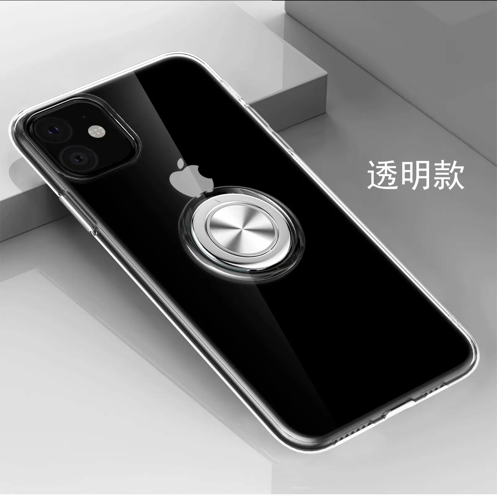 

For Apple iphone 11 Case With Ring Stand Magnet Soft Transparent Protective Back Cover case for iphone 11 Pro Max iphone11 shell