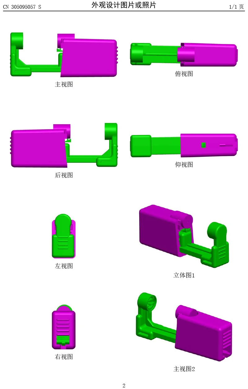 1pc Disposable Safe Sterile Nose Ring Stud Piercing Unit Set Gun Tool Earring Professional 15 Hf4f76ff4ce554b6ebe49873566472f4cV