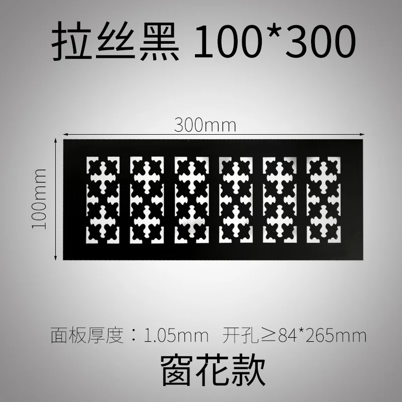 arrefecimento e ventilação