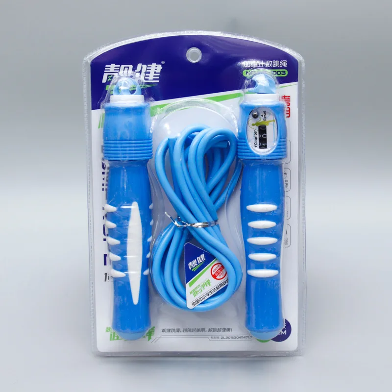 

Liang Jian Manufacturers Direct Selling Sports Activity Jump Rope Aggravate Bag Plastic Count Handle Fitness Gift Adult's Skippi