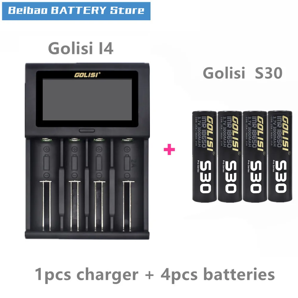 

Golisi 4pcs S30 IMR 18650 3000mah E-CIG rechargeable battery for VAPE with Golisi I4 Smart Charger LCD Display Fast Charging set