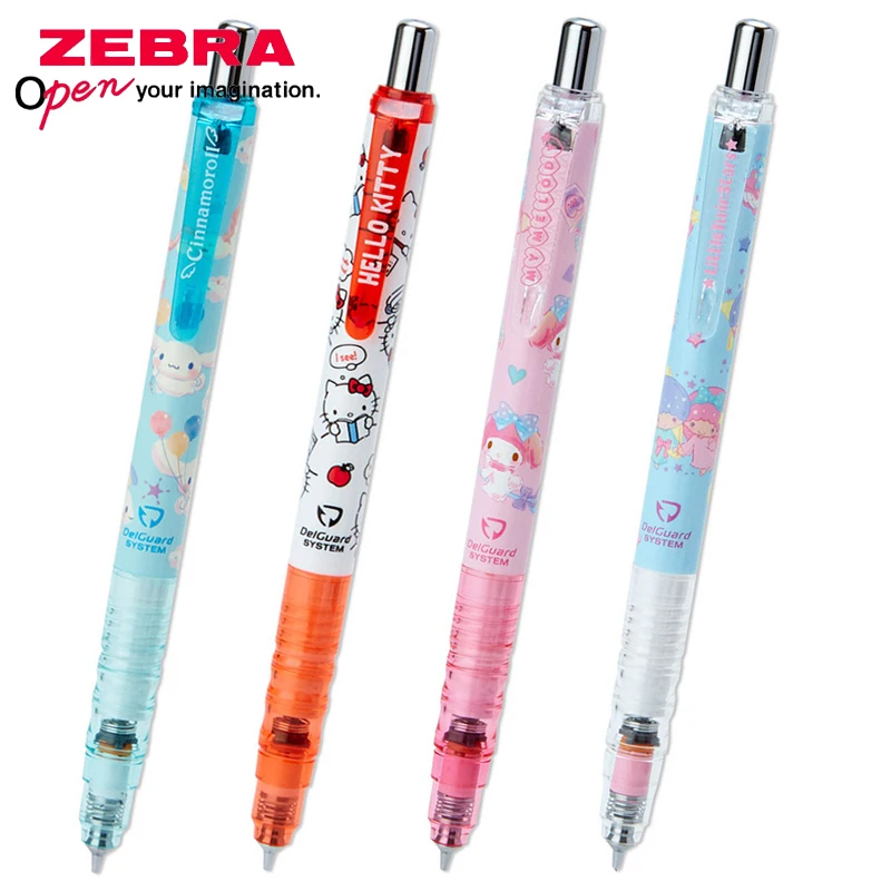 Japan ZEBRA cartoon limited edition MA85 mechanical pencil anti-breaking core