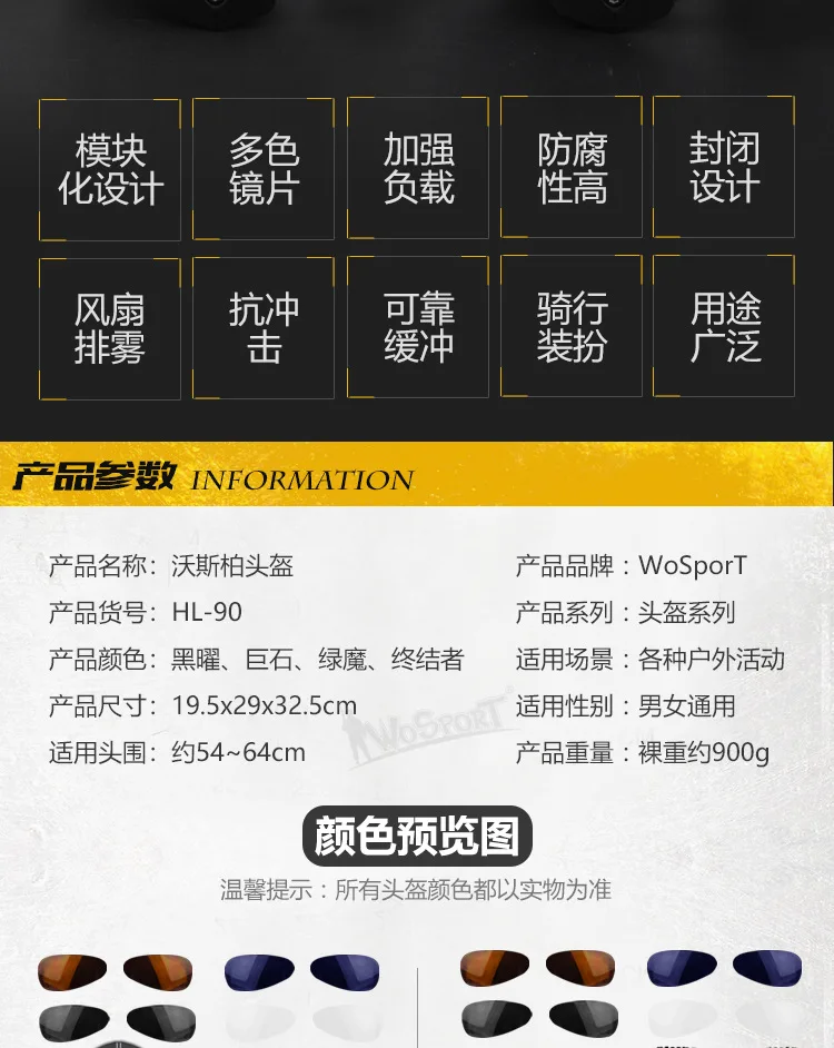 8673114840_153757947